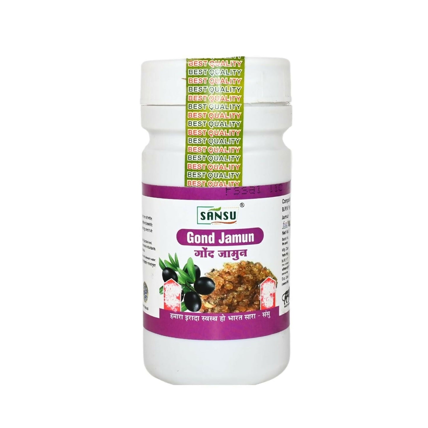 Sansu Organic Gond Jamun 100% Pure & Natural Ayurvedic | Swadesiicart