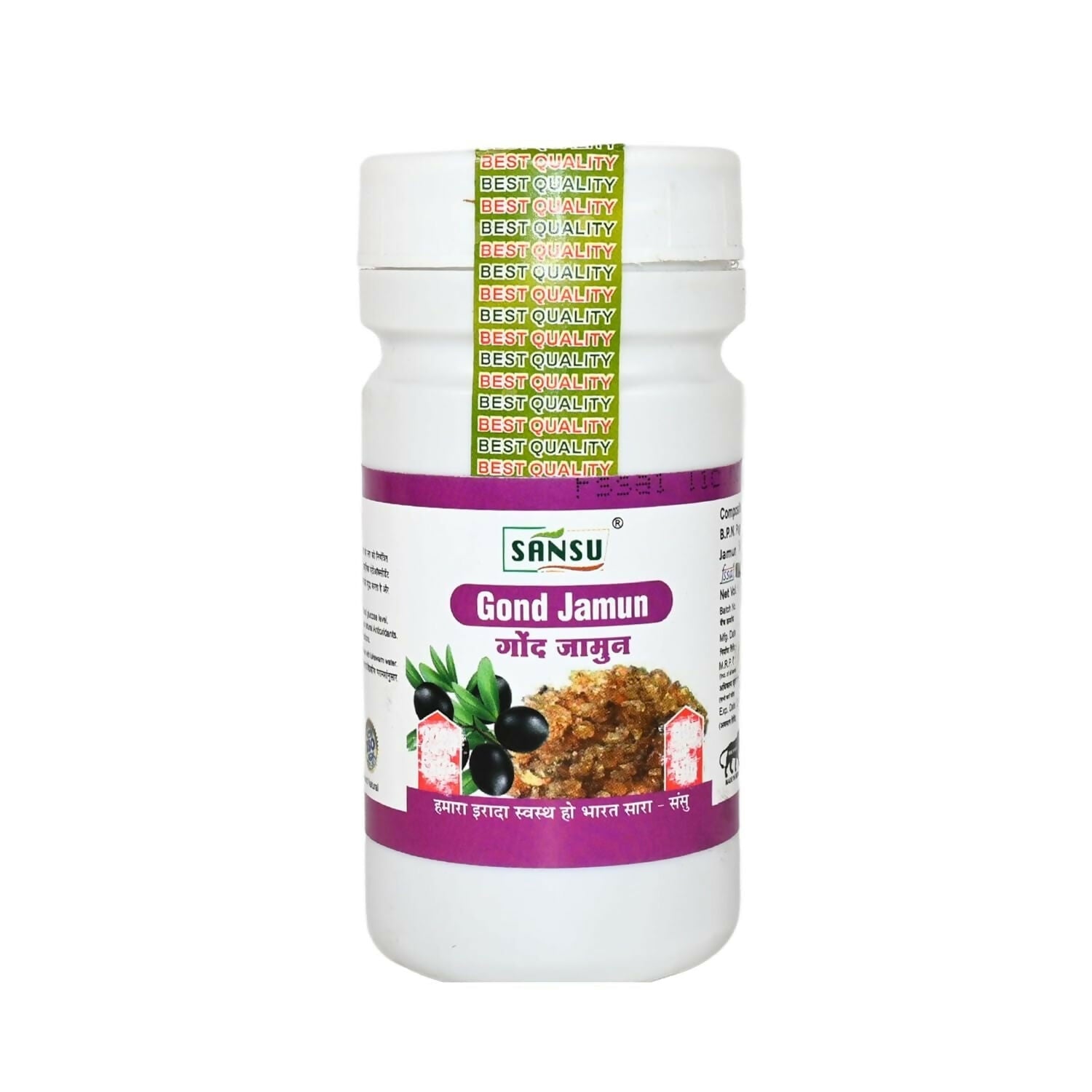 Sansu Organic Gond Jamun 100% Pure & Natural Ayurvedic | Swadesiicart