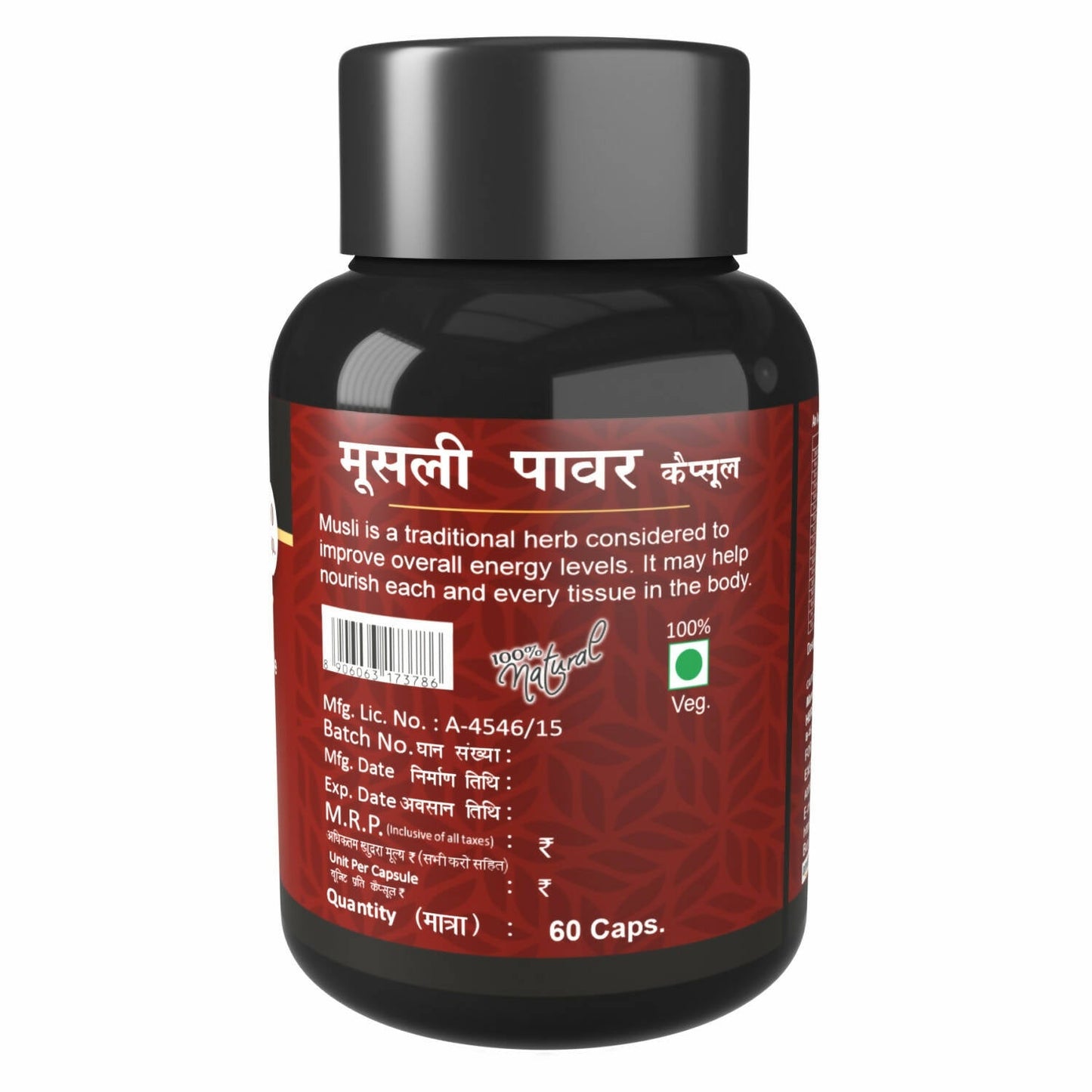 Herbal Canada Mulsi Power Capsules - Swadesiicart