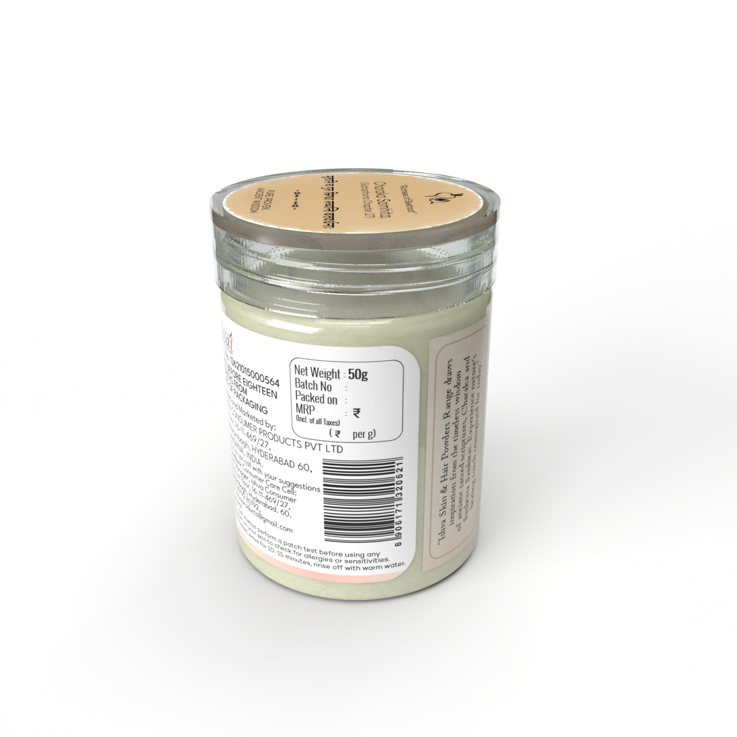 Ishva Banana Powder For Skin - Swadesiicart