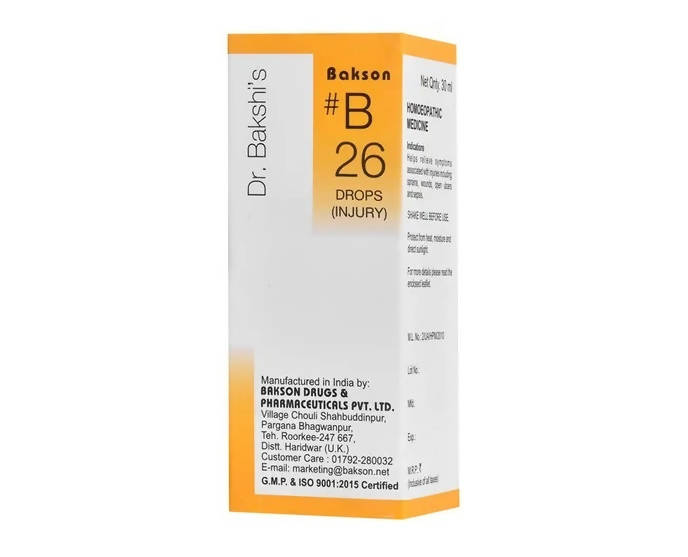 Bakson's Homeopathy B26 Drops | Swadesiicart