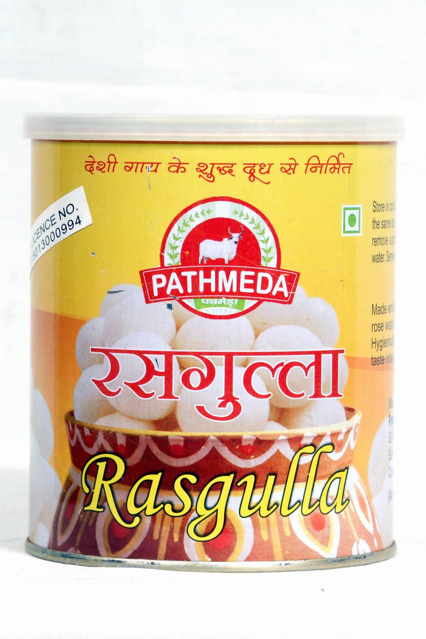 Gavyamart Pathmeda Rasgulla | Swadesiicart