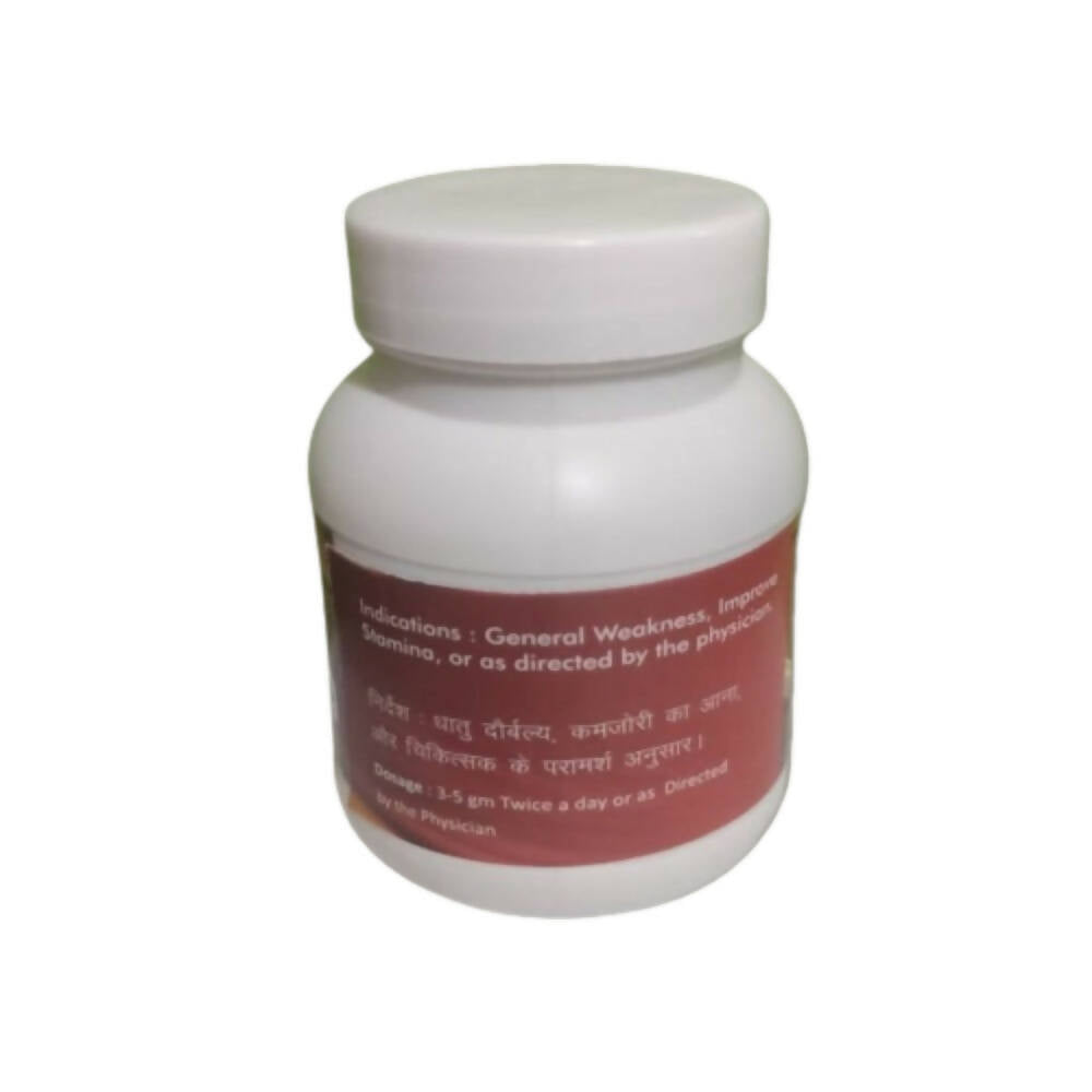 SN Herbals Dhatupausthik Churna - Swadesiicart