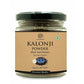 Al Masnoon Kalonji Powder - Al Masnoon
