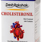 Desh Rakshak Cholesteronil Tablets | Swadesiicart
