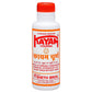 Sheth Brothers Kayam Churna