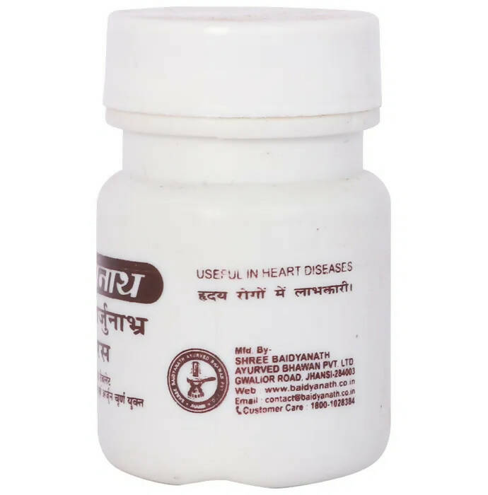 Baidyanath Jhansi Nagarjuna Bhra Ras Tablets - Swadesiicart