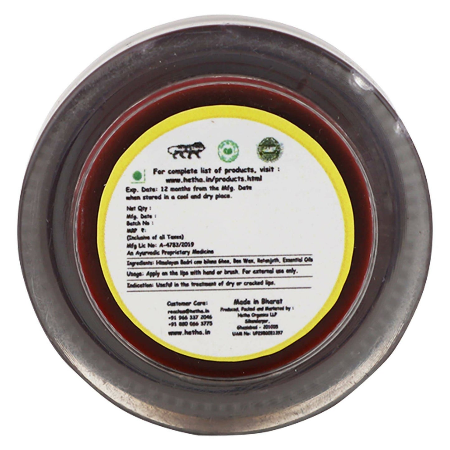 Hetha Ghee Lip Balm - Swadesiicart