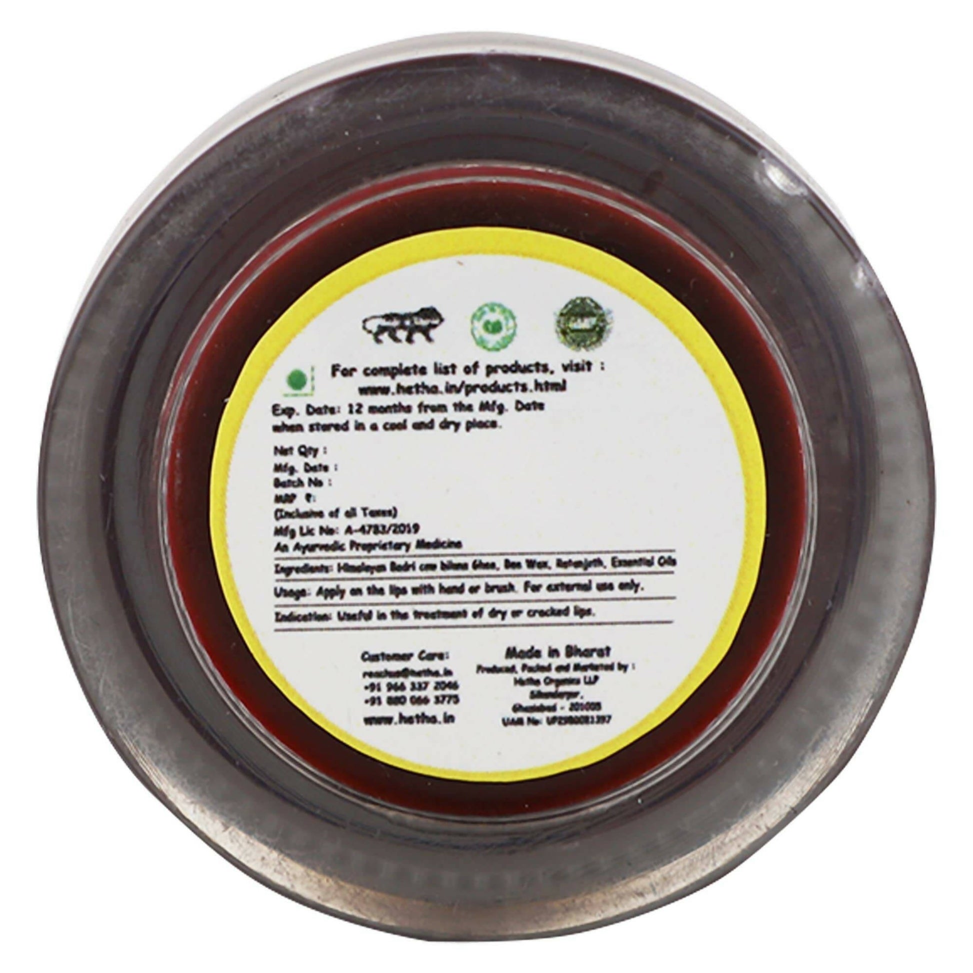 Hetha Ghee Lip Balm - Swadesiicart