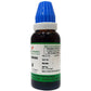 Hering Pharma Ipecacuanha Mother Tincture Q | Swadesiicart