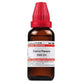 Dr. Willmar Schwabe India Carica Papaya Dilution 1000 ch