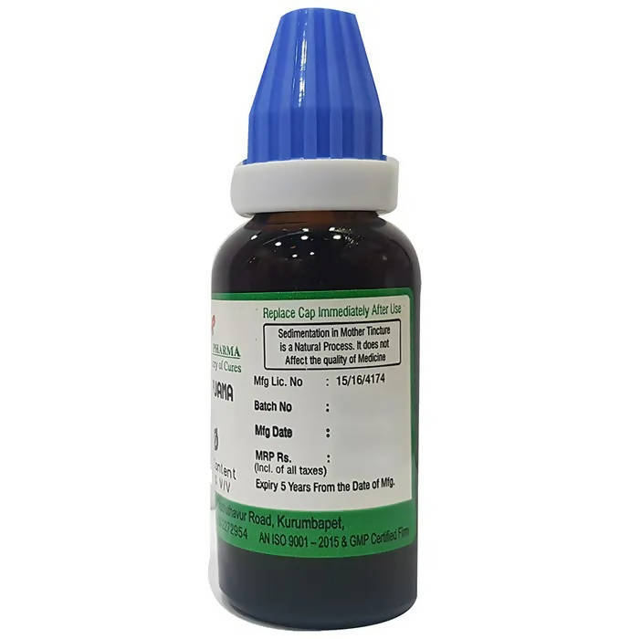 Hering Pharma Muira Puama Mother Tincture Q | Swadesiicart