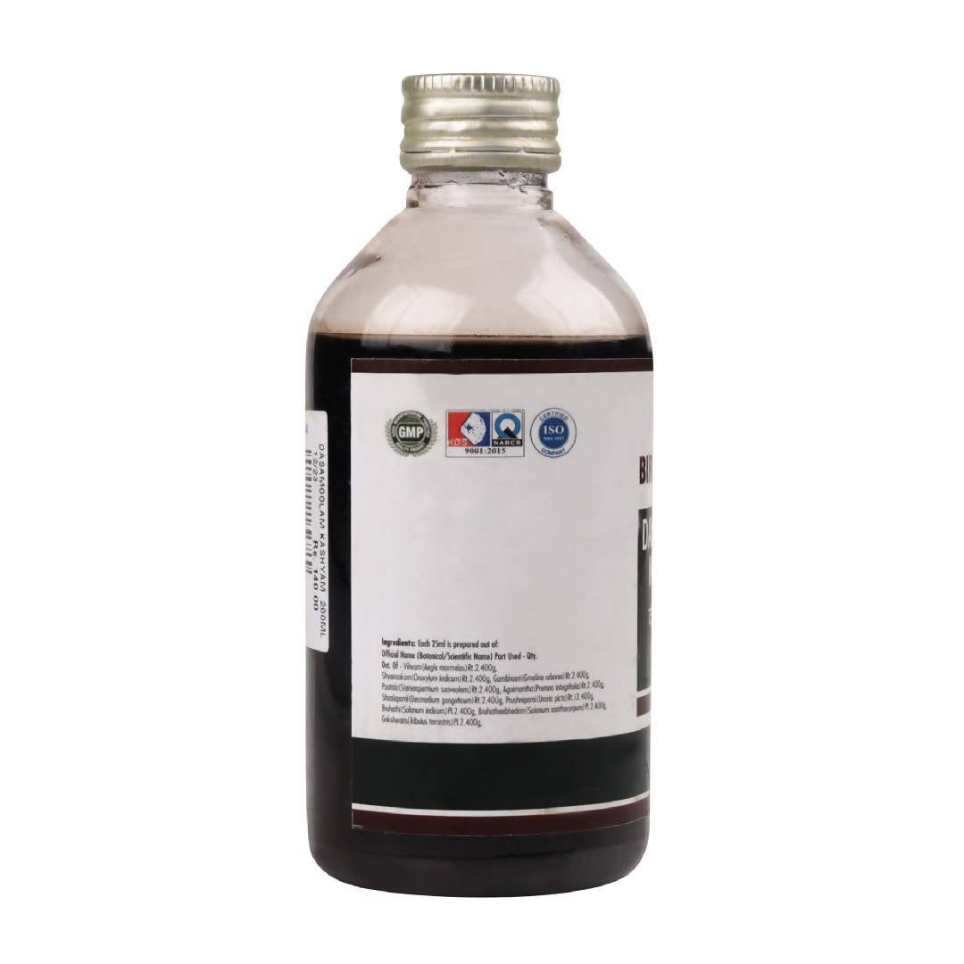 Birla Ayurveda Dashamoolam Kashaayam | Swadesiicart