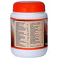 United Pharmaceuticals Veerya Shakti Churna | Swadesiicart