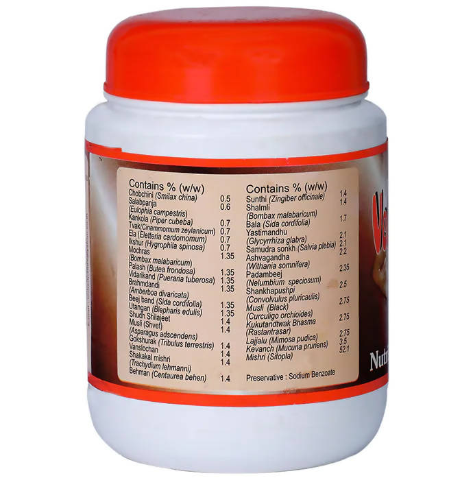 United Pharmaceuticals Veerya Shakti Churna | Swadesiicart