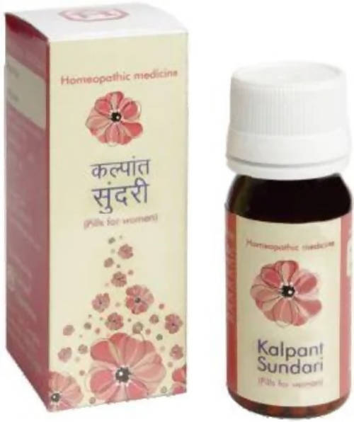 Homoeo Laboratories Kalpant Sundari Pills | Swadesiicart