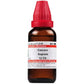 Dr. Willmar Schwabe India Cascara Sagrada Dilution | Swadesiicart