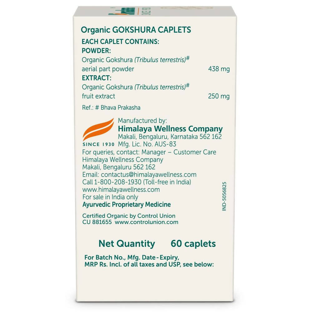 Himalaya Herbals Organic Gokshura Caplets - Swadesiicart