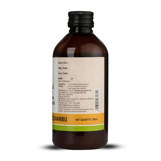 Kerala Ayurveda Prabhanjanam Kuzhambu | Swadesiicart