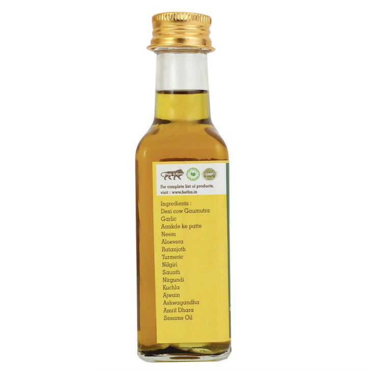 Hetha Panchagavya Body / Pain Oil | Swadesiicart