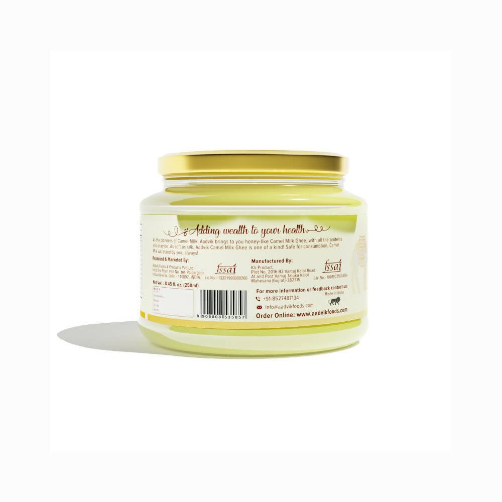 Aadvik A2 Camel Milk Ghee with Cinnamon | Cinnamon Infused Camel Milk Ghee | Supports Healthy Immune System | Swadesiicart