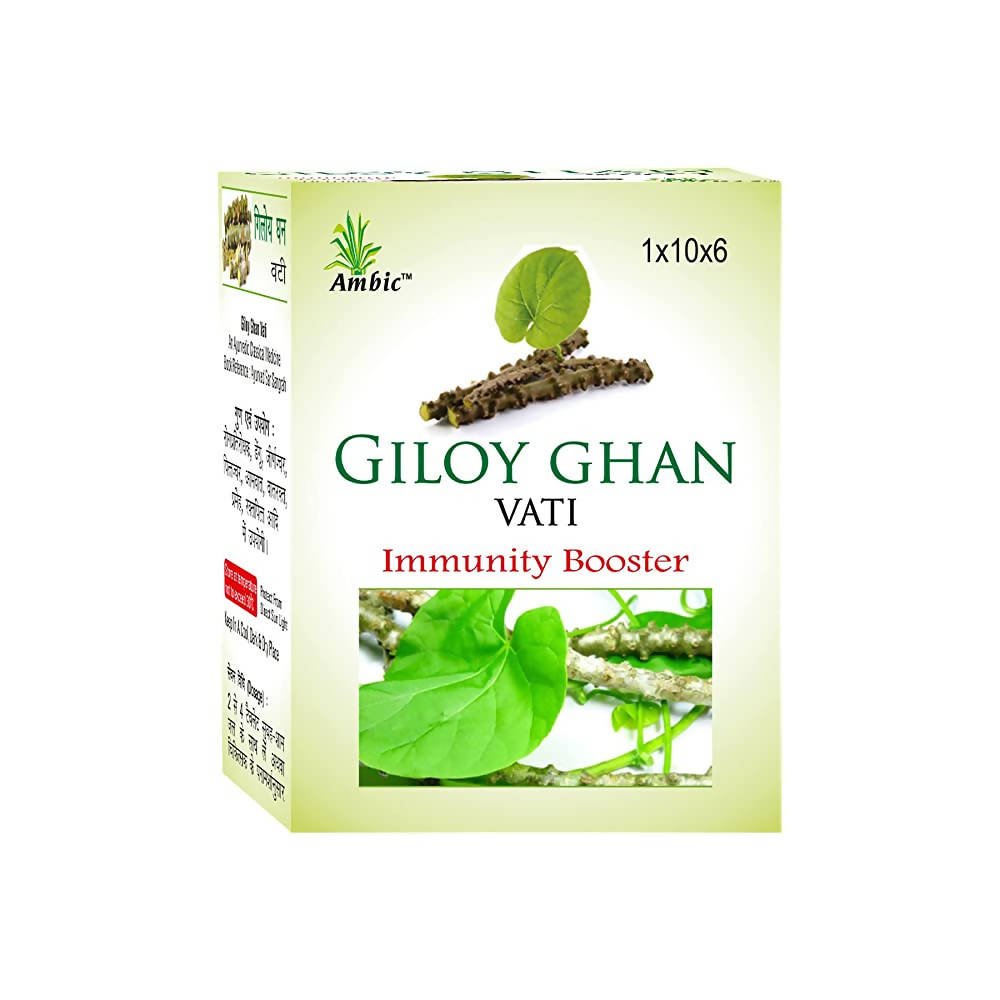 Ambic Giloy Ghan Vati Immunity Booster | Swadesiicart