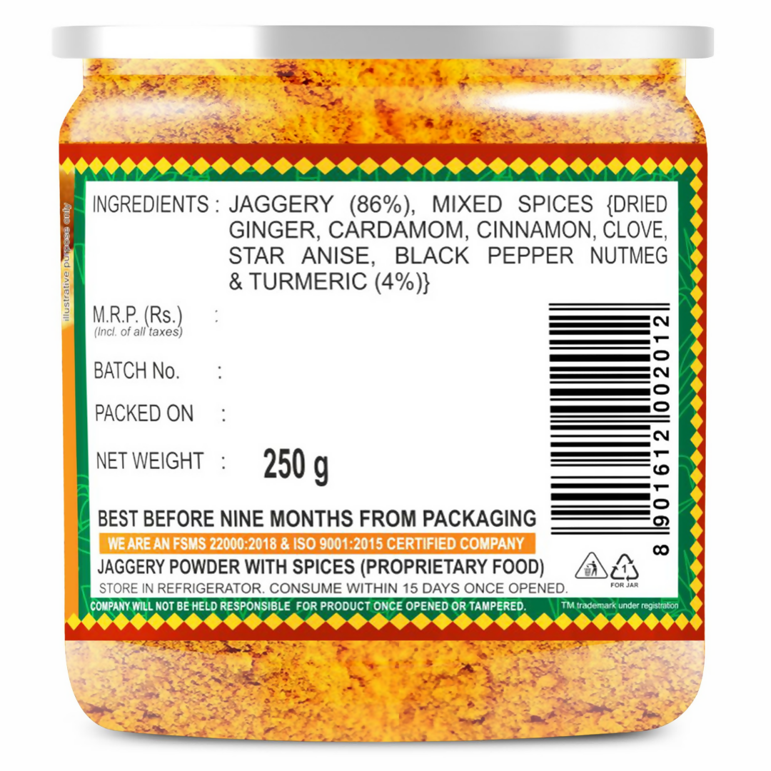 Dhampur Green Haldi Masala Gur for Doodh - Swadesiicart