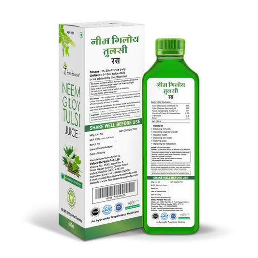 Four Seasons Neem Giloy Tulsi Juice - Swadesiicart
