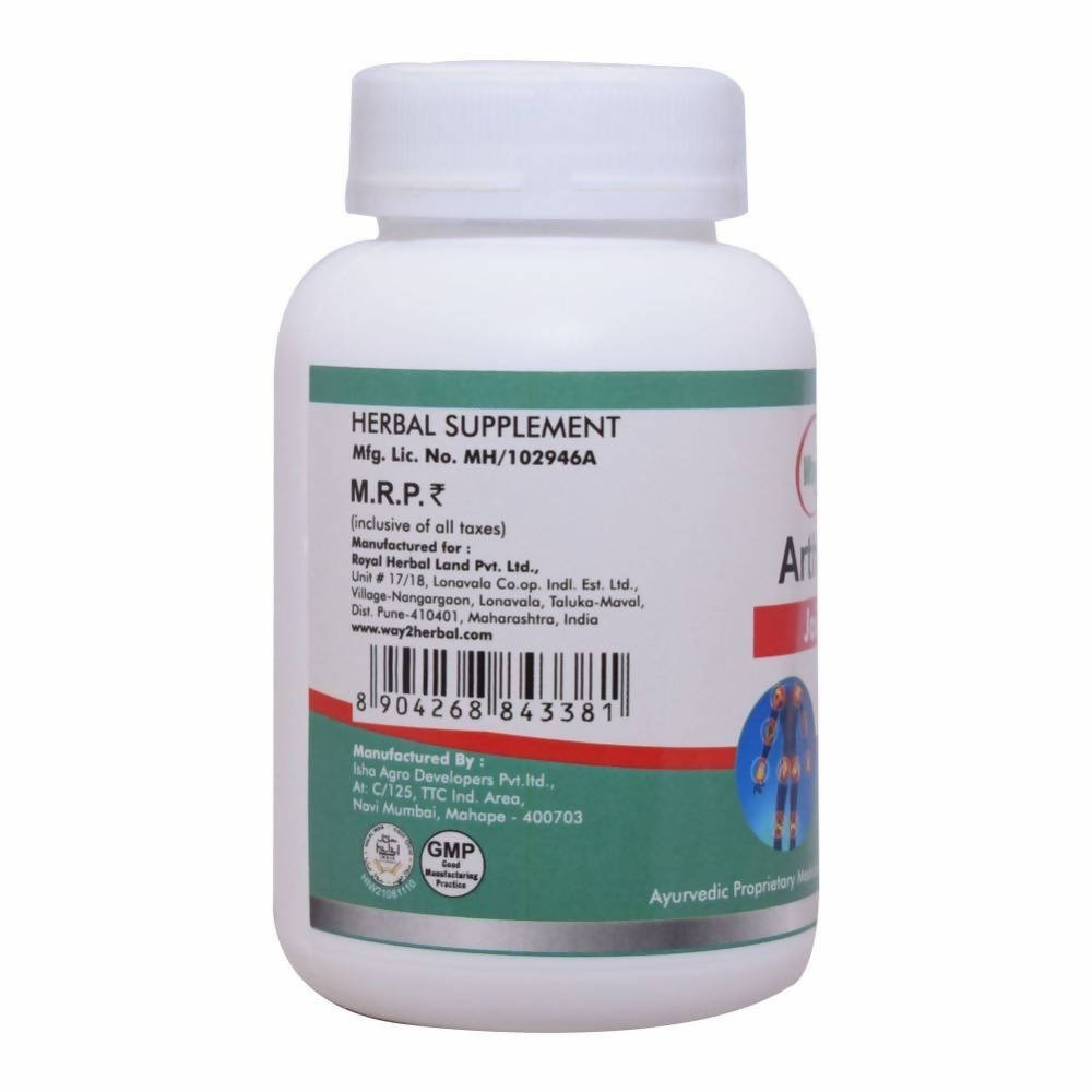 Way2herbal Arthro Plus Capsules | Swadesiicart