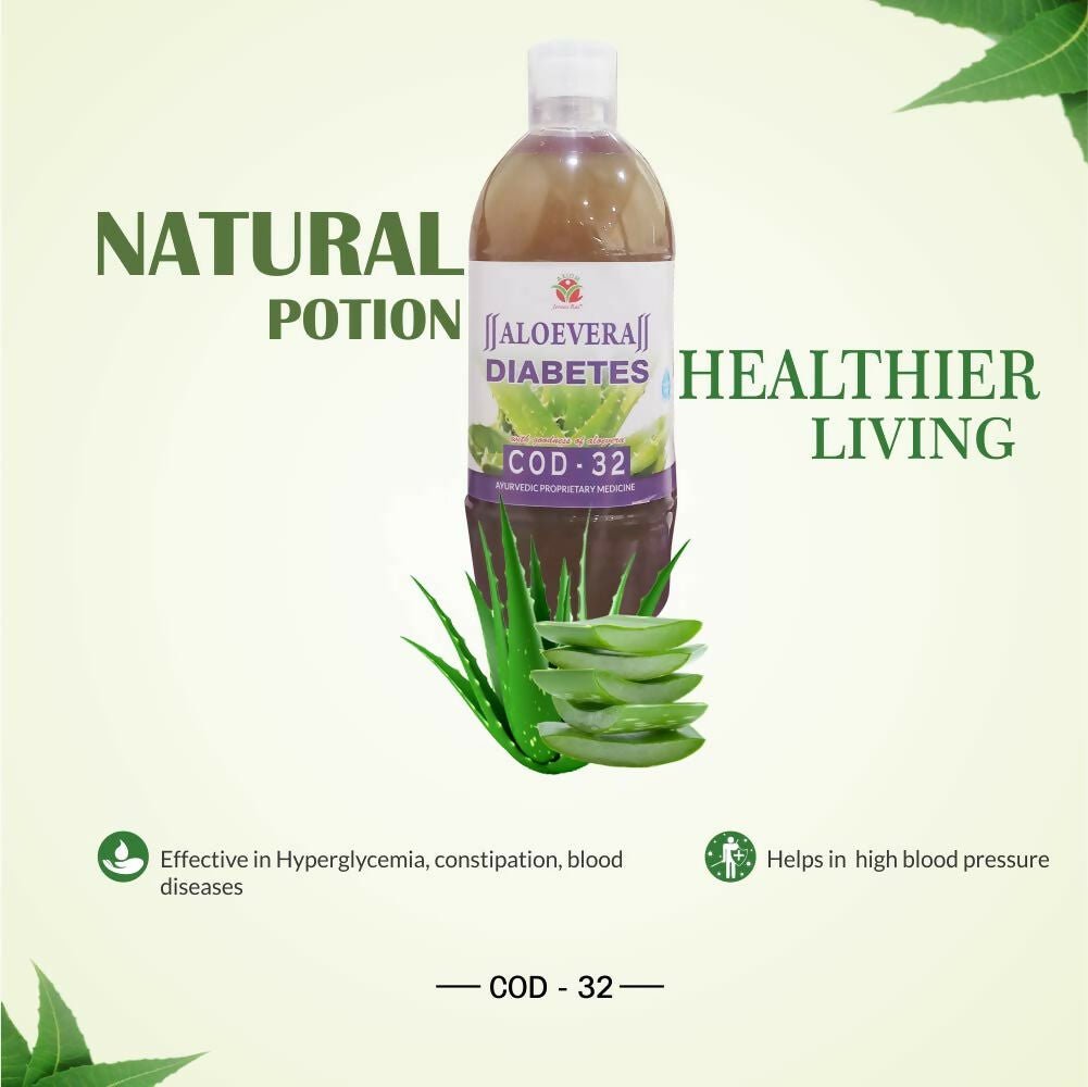 Axiom Aloevera COD 32 Juice - Swadesiicart