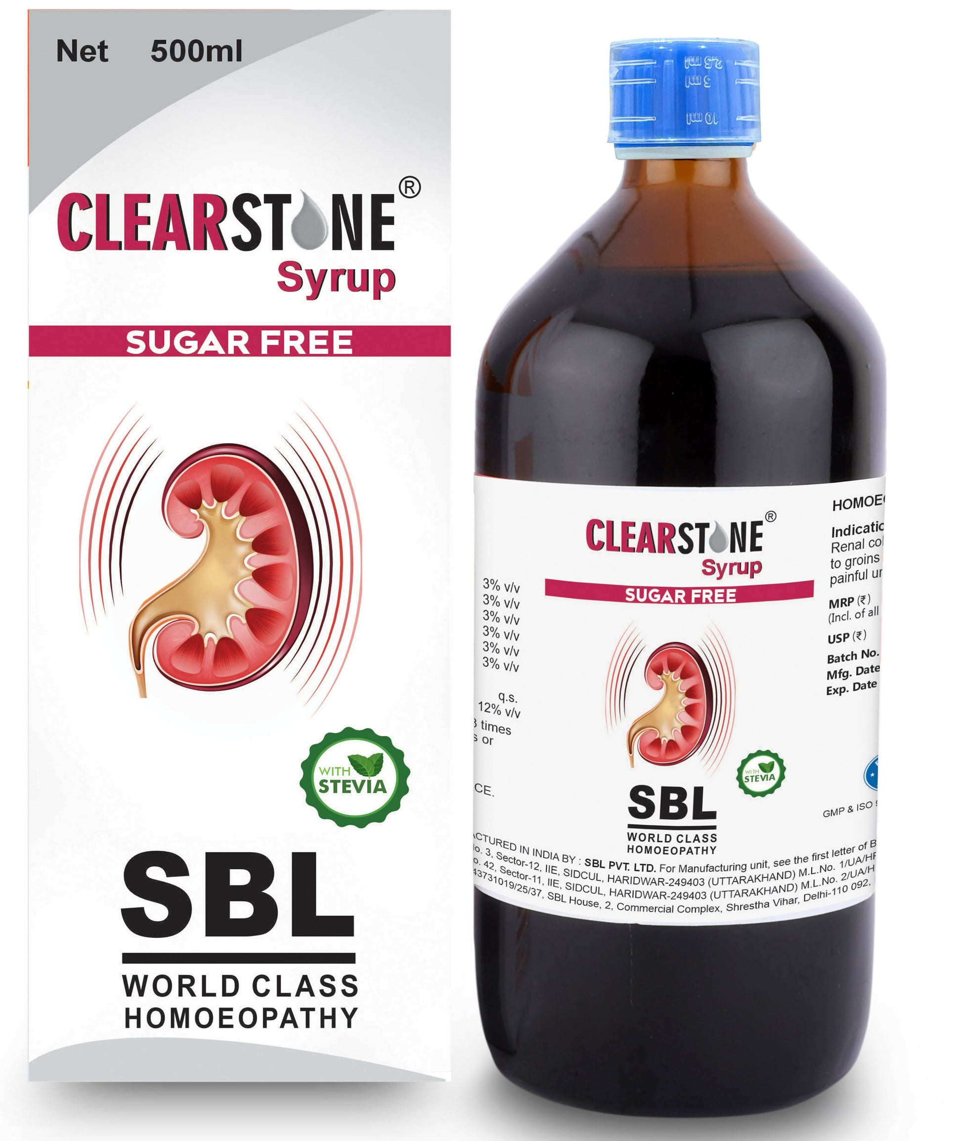 SBL Homeopathy Clearstone Syrup (Sugar Free) | Swadesiicart