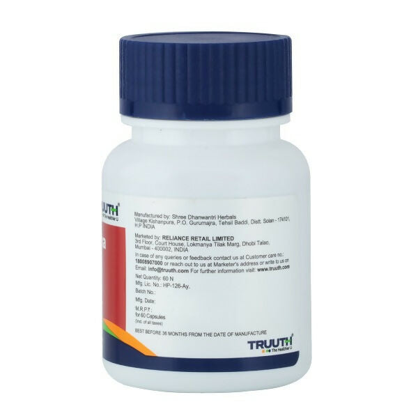 Truuth Ashwagandha 500mg Capsules | Swadesiicart