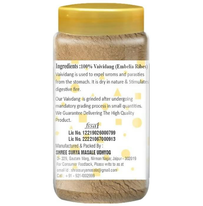 Darshini Vaividang (Embelica Ribes) Powder | Swadesiicart