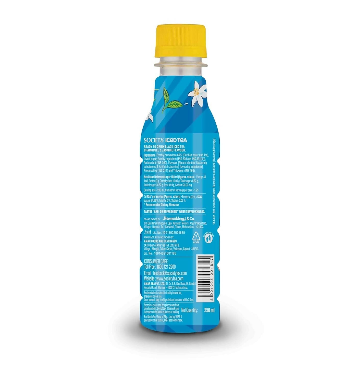 Society Iced Tea Bottle-Chamomile Jasmine | Swadesiicart