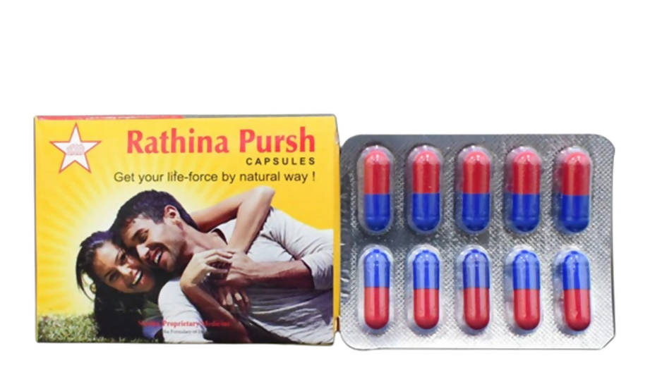 Skm Ayurveda Rathina Pursh Capsules | Swadesiicart