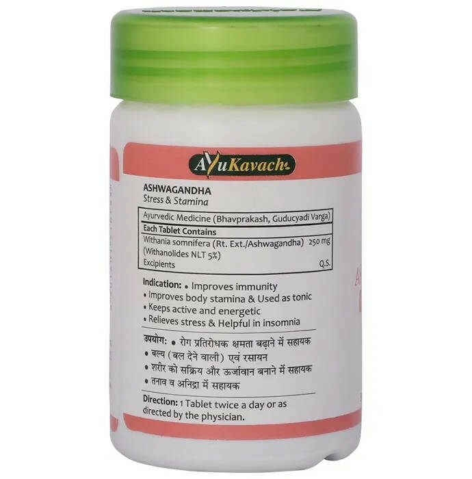 Baidyanath Jhansi Ayuvedant Ashwagandha Tablets | Premium Ayurvedic Strength & Stress Relief - Swadesiicart