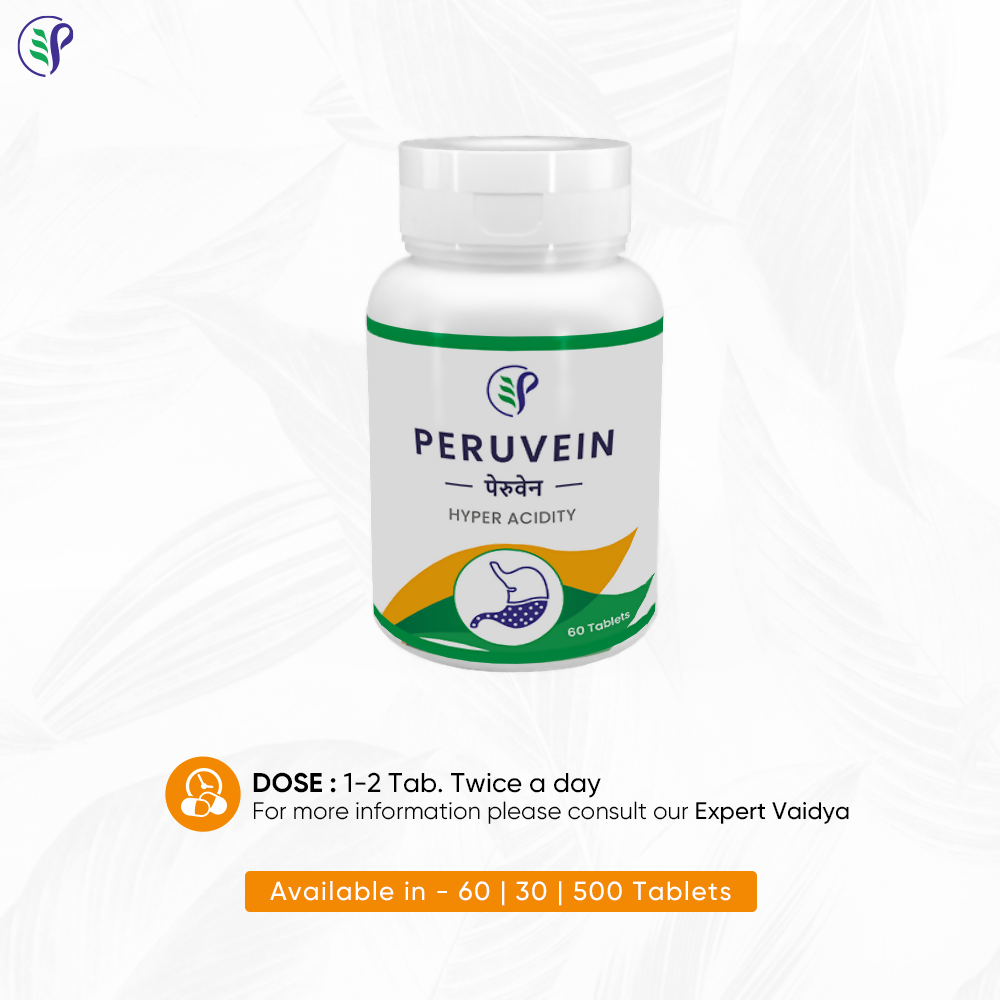 Pathak Ayurvedic Pharmacy Peruvein Tablets - Swadesiicart