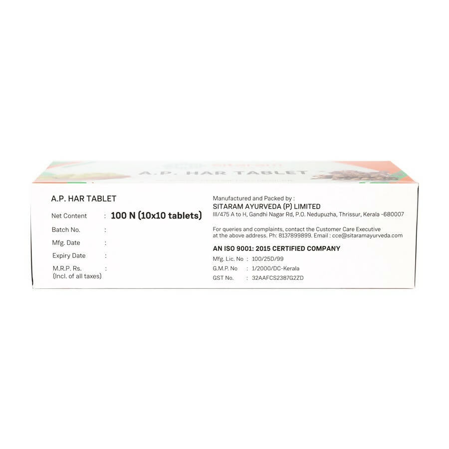 Sitaram Ayurveda AP Har Tablets - Swadesiicart