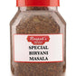 Roopak's Biryani (Pulao) Masala - Swadesiicart