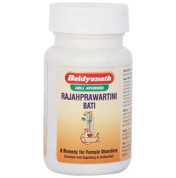 Baidyanath Jhansi Rajahprawartini Bati - Swadesiicart