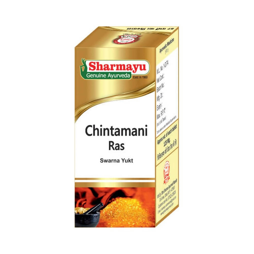 Sharmayu Ayurveda Chintamani Ras (Swarna Yukt) | Swadesiicart