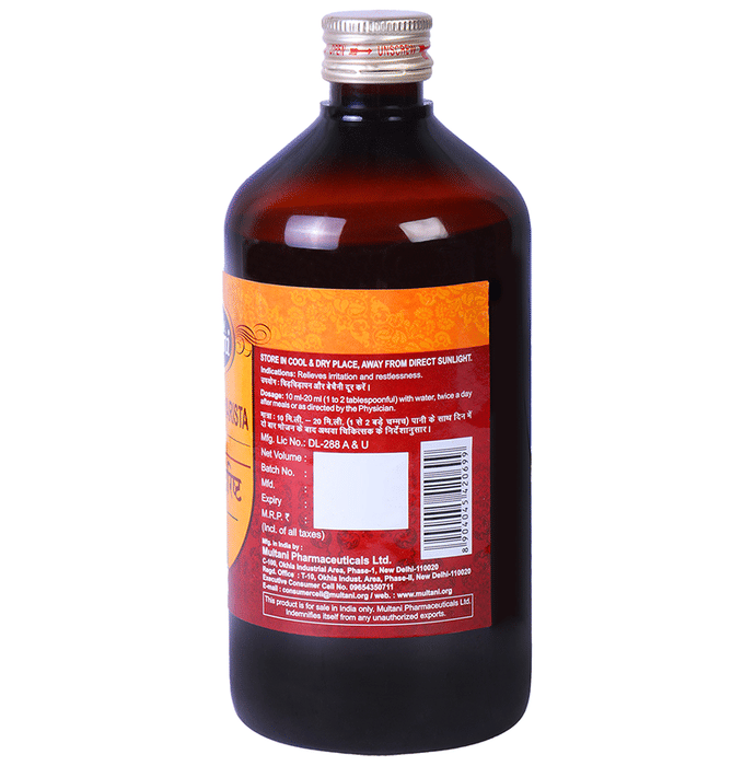 Multani Asvagandhadyarista Syrup | Swadesiicart