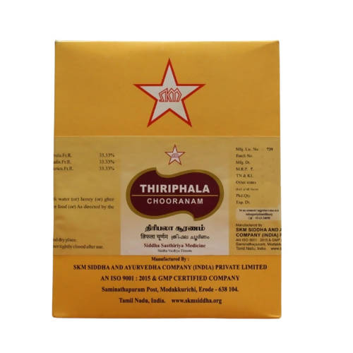 Skm Ayurveda Thiriphala Chooranam | Swadesiicart