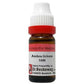 Dr. Reckeweg Ambra Grisea Dilution - Swadesiicart