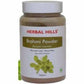 Herbal Hills Ayurveda Brahmi Powder | Swadesiicart