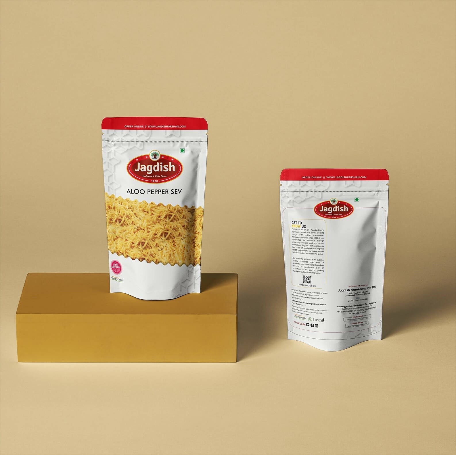 Jagdish Aloo Pepper Sev - Swadesiicart
