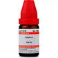 Dr. Willmar Schwabe India Camphora Dilution | Swadesiicart