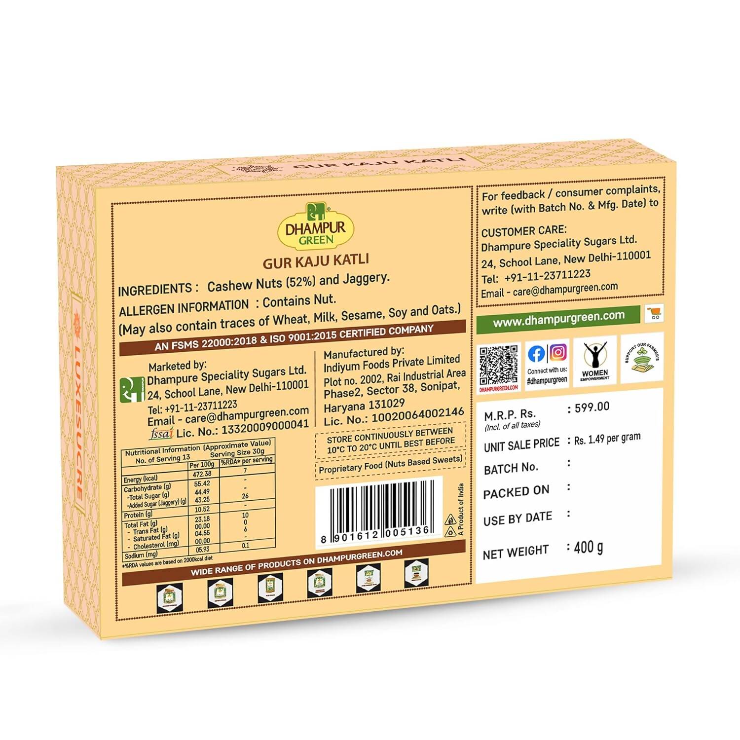 Dhampur Green Gur Kaju Katli | Swadesiicart