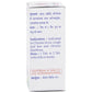 Baidyanath Jhansi Mukta Panchamrit Ras Tablets - Swadesiicart