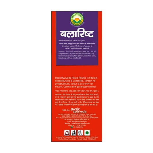 Basic Ayurveda Balaristha Usges
